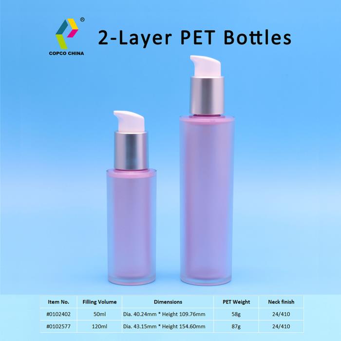 2-layer PET bottle now offered in 50ml